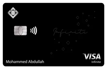 بطاقة فيزا إنفينيت الائتمانية