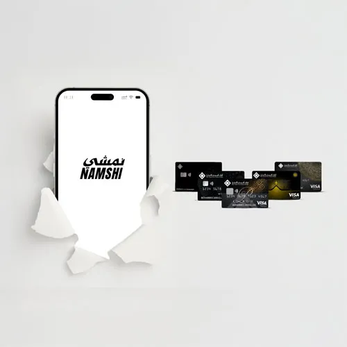 namshi-mob_0