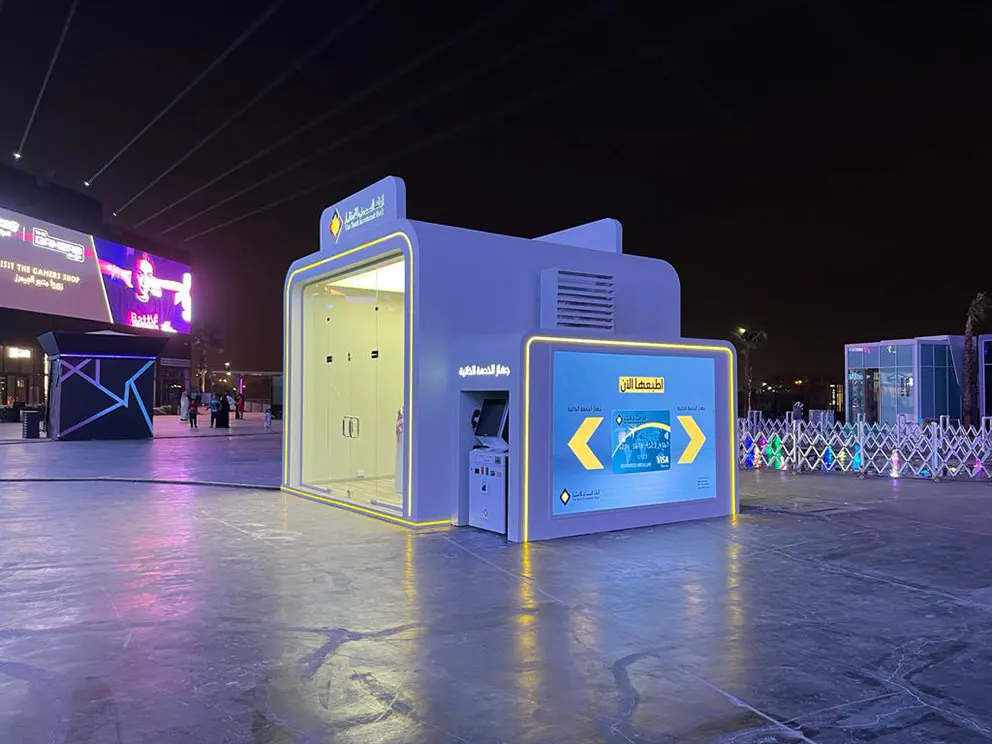 The Saudi Investment Bank is the Official Banking Partner at the World's Largest Sports & E-Games Event GAMERS8