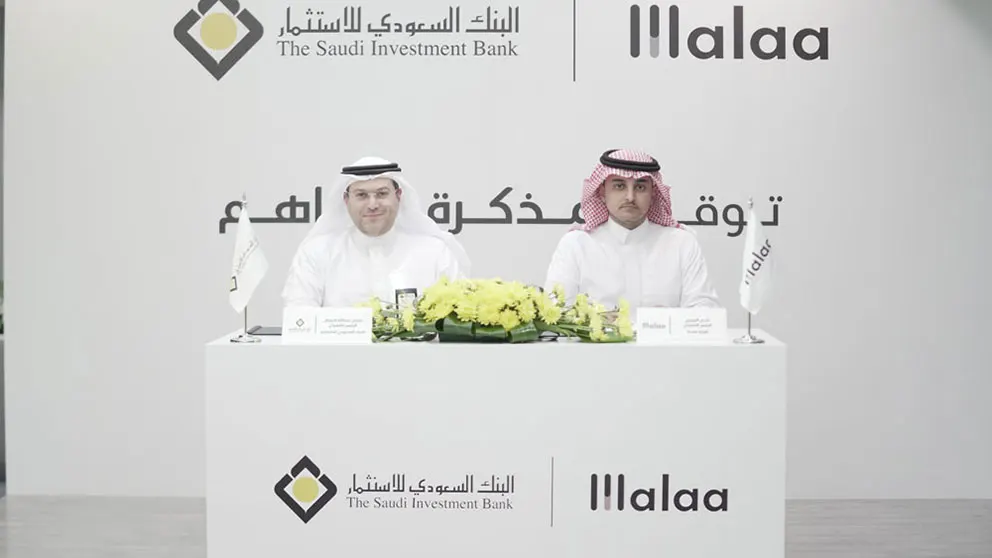 The Saudi Investment Bank signs an MOU with Malaa App to cooperate in Open Banking financial services.