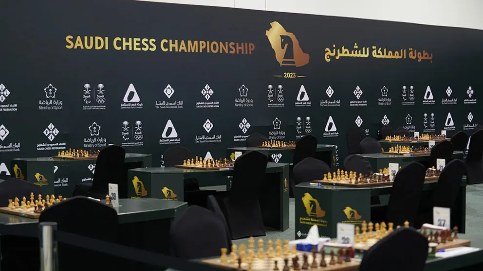The Saudi Chess Federation honors The Saudi Investment Bank for sponsoring the Kingdom’s Chess Championship for the year 2023