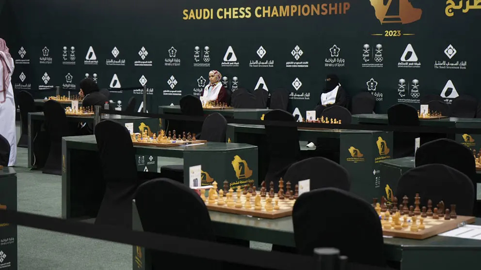 The Saudi Chess Federation honors The Saudi Investment Bank for sponsoring the Kingdom’s Chess Championship for the year 2023