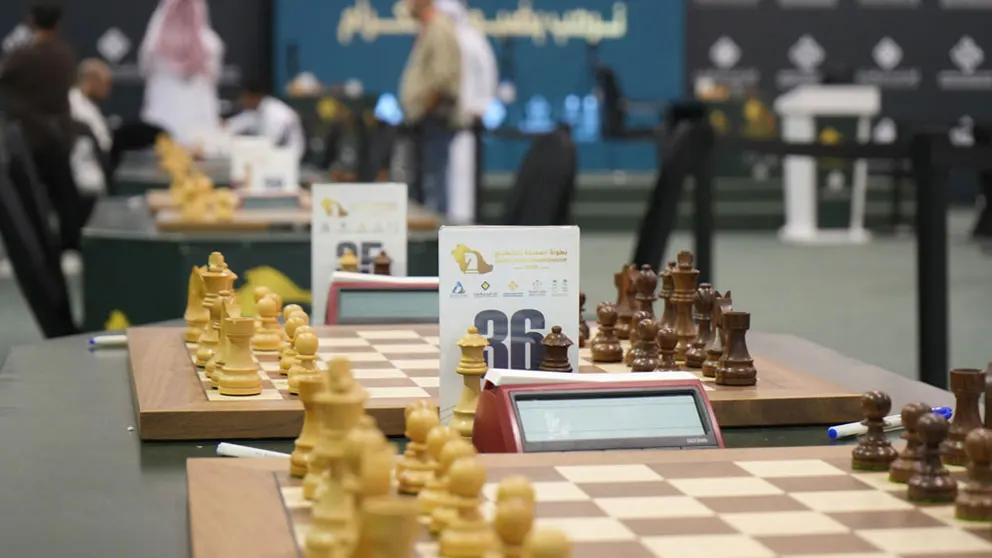 The Saudi Chess Federation honors The Saudi Investment Bank for sponsoring the Kingdom’s Chess Championship for the year 2023