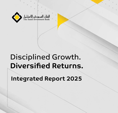 saib-integrated-annual-report-2025-en-1