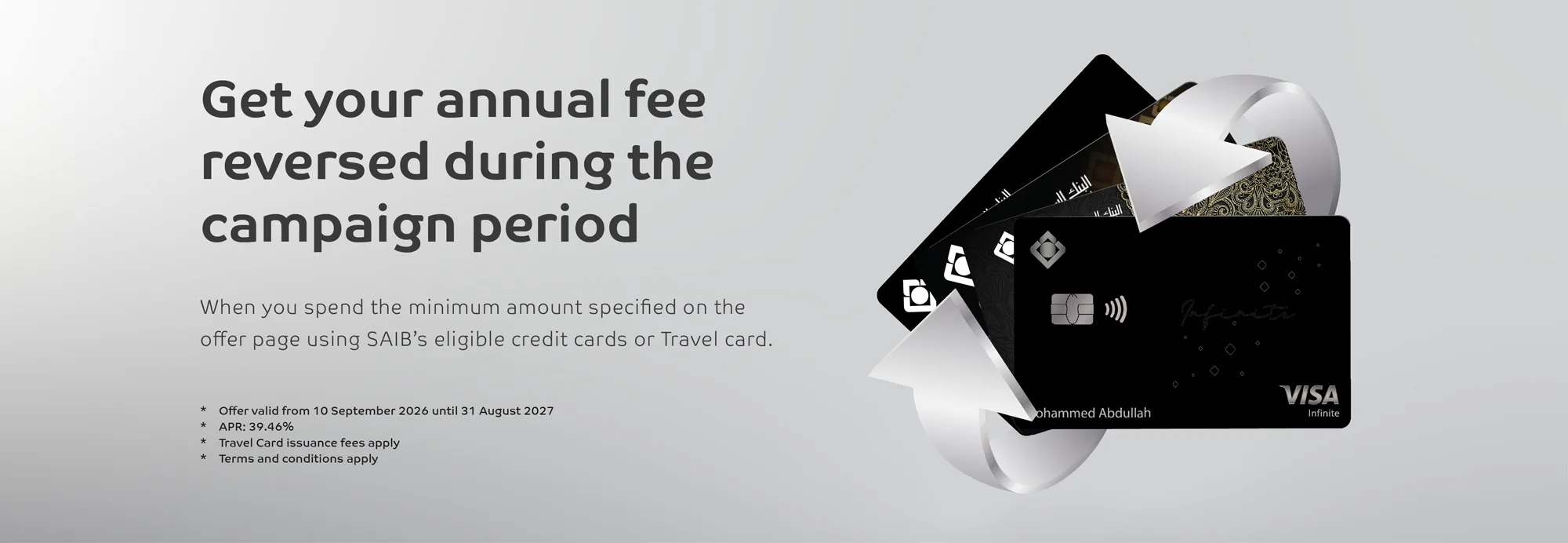 annual-fee-free-en