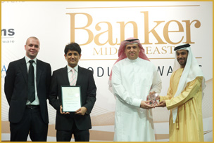 البنك السعودي للاستثمار يفوز بجائزة Banker Middle East للشرق الأوسط البنك السعودي للاستثمار يفوز بجائزة Banker Middle East للشرق الأوسط