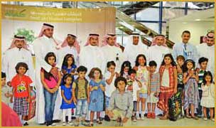 البنك السعودي للاستثمار يحتفل باليوم العالمي للأسرة مع موظفيه